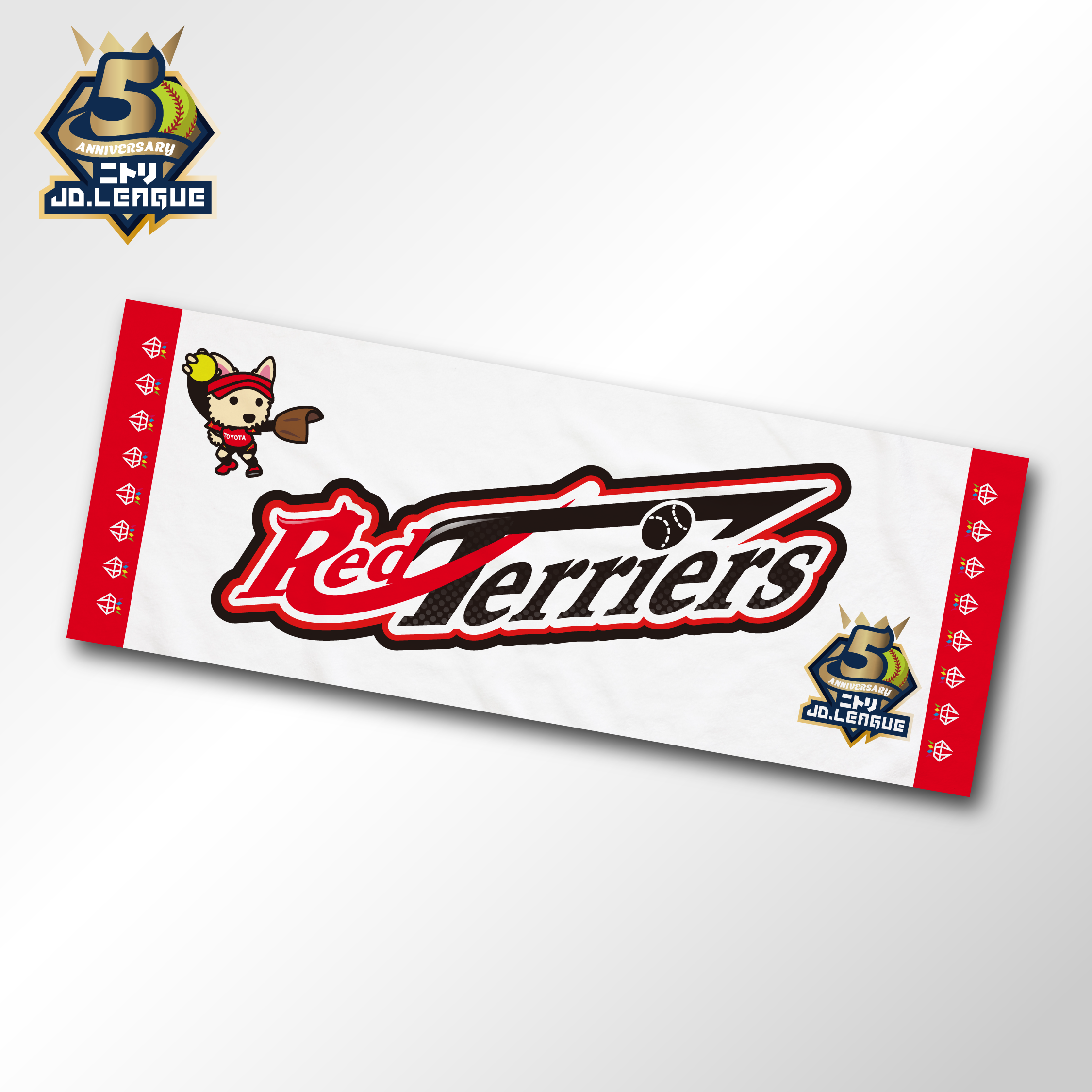 2026トヨタレッドテリアーズチームロゴフェイスタオル 【4/5(日)13:00まで】10％OFF