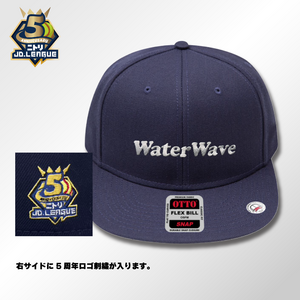 2026タカギ北九州ウォーターウェーブフラットバイザーキャップ 【4/5(日)13:00まで】550円OFF