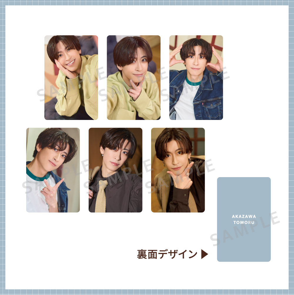 【BD2026】ランダム自撮り風トレカ(全6種)