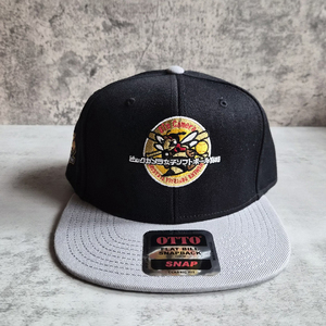 2026 ビックカメラ高崎ビークイーンフラットバイザーキャップ 【4/5(日)13:00まで】550円OFF