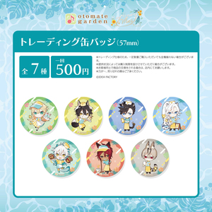 トレーディング缶バッジ2025（Honey Vibes）