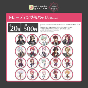 トレーディング缶バッジ（オトちゅんアワード2021）