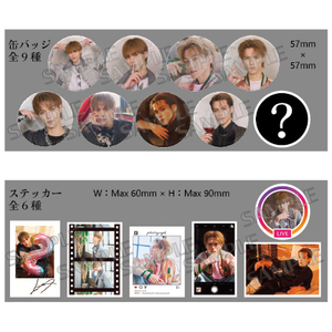 All Items | Bitfan Pro StoreGOODS FOREST | Bitfan Pro Store
