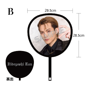 簡秀吉 グッズ まとめ売り All Items | Bitfan Pro StoreGOODS FOREST | Bitfan Pro Store