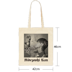 【簡秀吉】フラットトートバッグ【受注販売】