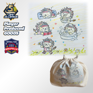 JDリーグ公式オンラインストア | Bitfan Pro Store
