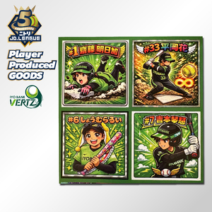 JDリーグ公式オンラインストア | Bitfan Pro Store