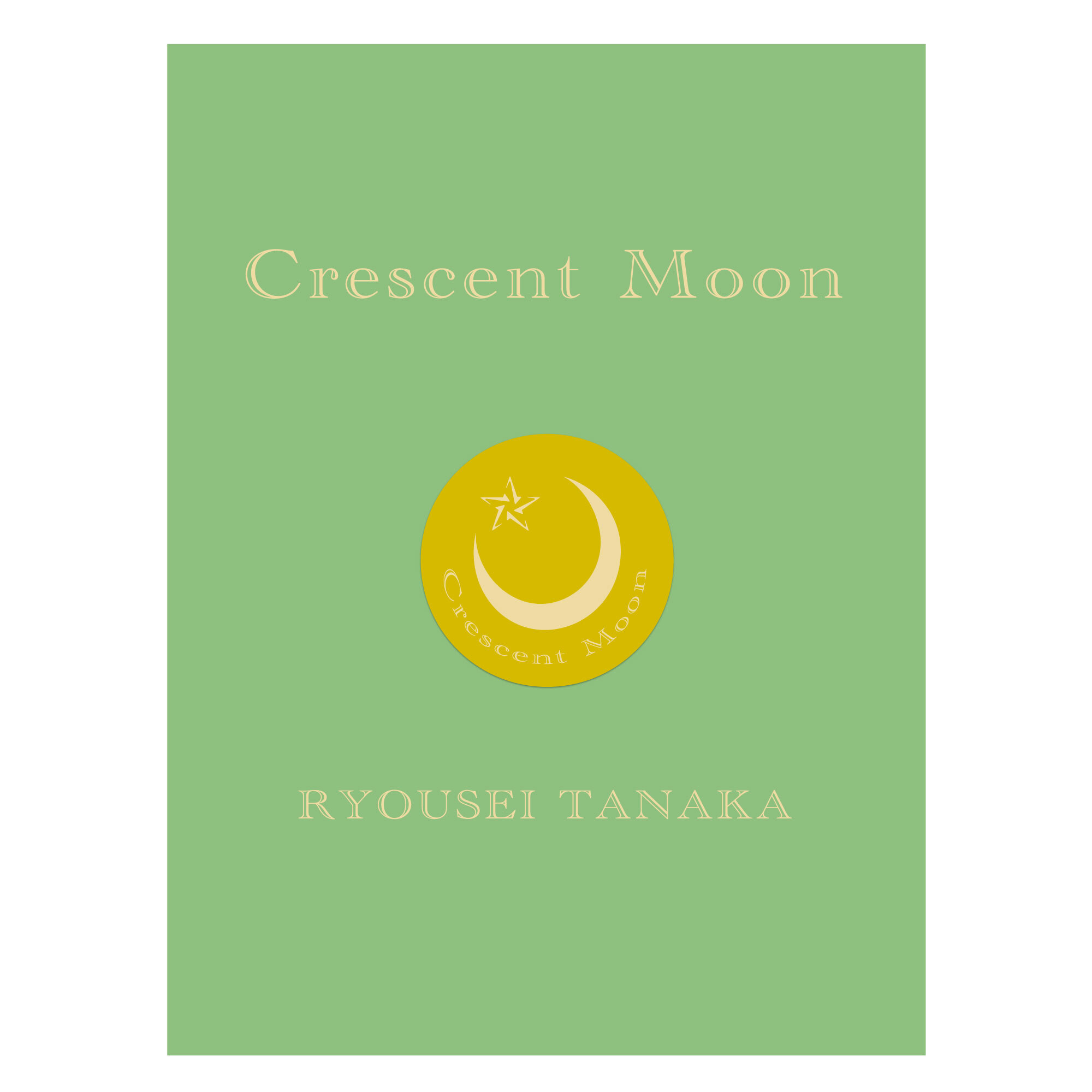 【田中涼星】Crescent Moon ピンズ付きキャップ