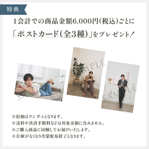 ランダムアクリルヘアゴム