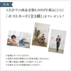 ランダムアクリルヘアゴム