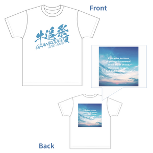 GRANRODEO official store | Bitfan Pro Store