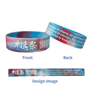 GRANRODEO official store | Bitfan Pro Store