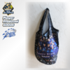 SGホールディングスギャラクシースターズ★木下華恋選手★プロデュース エコバッグ『Galaxy Stars History Bag』