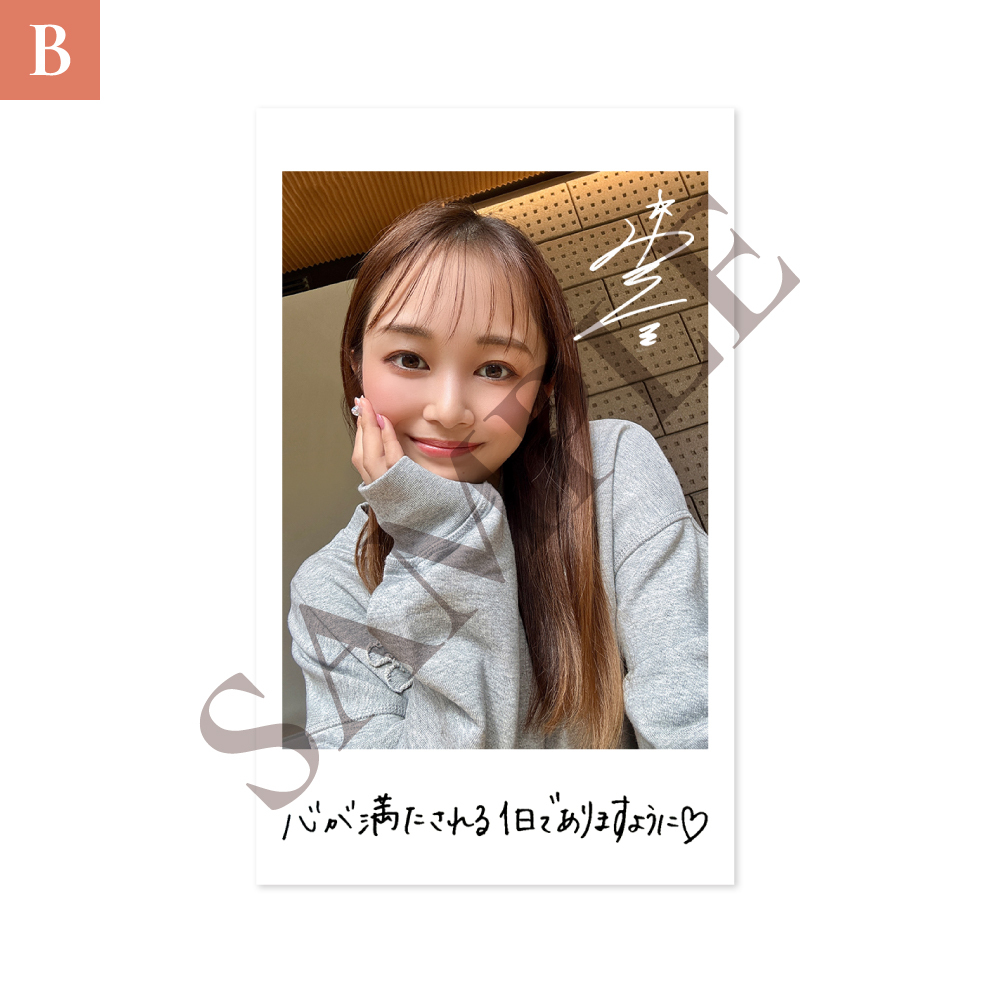 チェキ風ブロマイド B