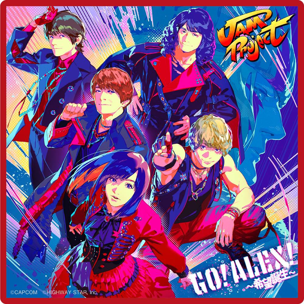 GO!ALEX~希望誕生~マイクロファイバータオルハンカチ