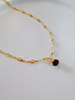 Coffee Quartz Necklace
