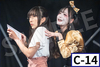 【紅シ2026】選べるゲネプロブロマイド【Team Castle】