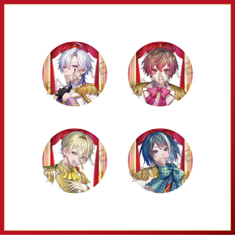 【素敵なかんちがい リリース記念】ランダム缶バッジ(全4種)