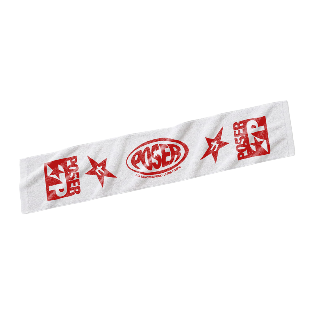 SWEA-TOWEL