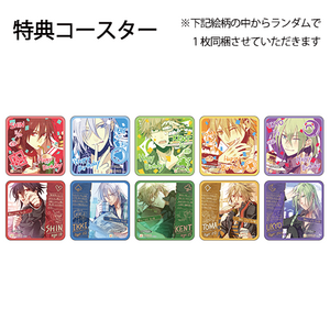 オトメイトガーデンショップ | Bitfan Pro Store