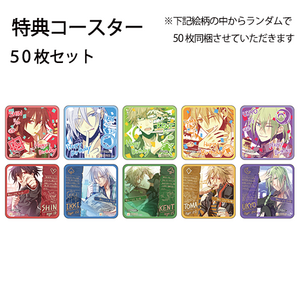 伊庭新太郎、【エチュード】、希少な大判額装用画集より、美品、日本人画家 ちびキャラアクリルスタンド2023_223 薄桜鬼15周年 伊庭八郎