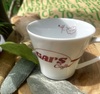 GAI 26th Birthday Goods ＜Coffee cup＞
