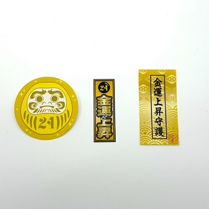 お守りステッカーセット
