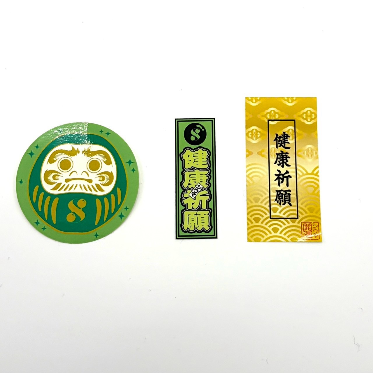 お守りステッカーセット