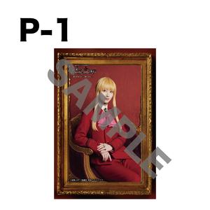 【うみステEp.7】肖像画風アクリルフォトパネル（H152mm×W104mm）※インターネット限定受注販売商品※