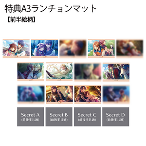 オトメイトガーデンショップ | Bitfan Pro Store