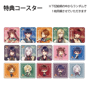 オトメイトガーデンショップ | Bitfan Pro Store