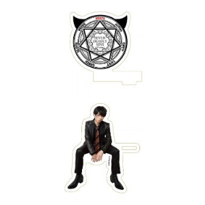 【植田圭輔・大罪】アクリルスタンド