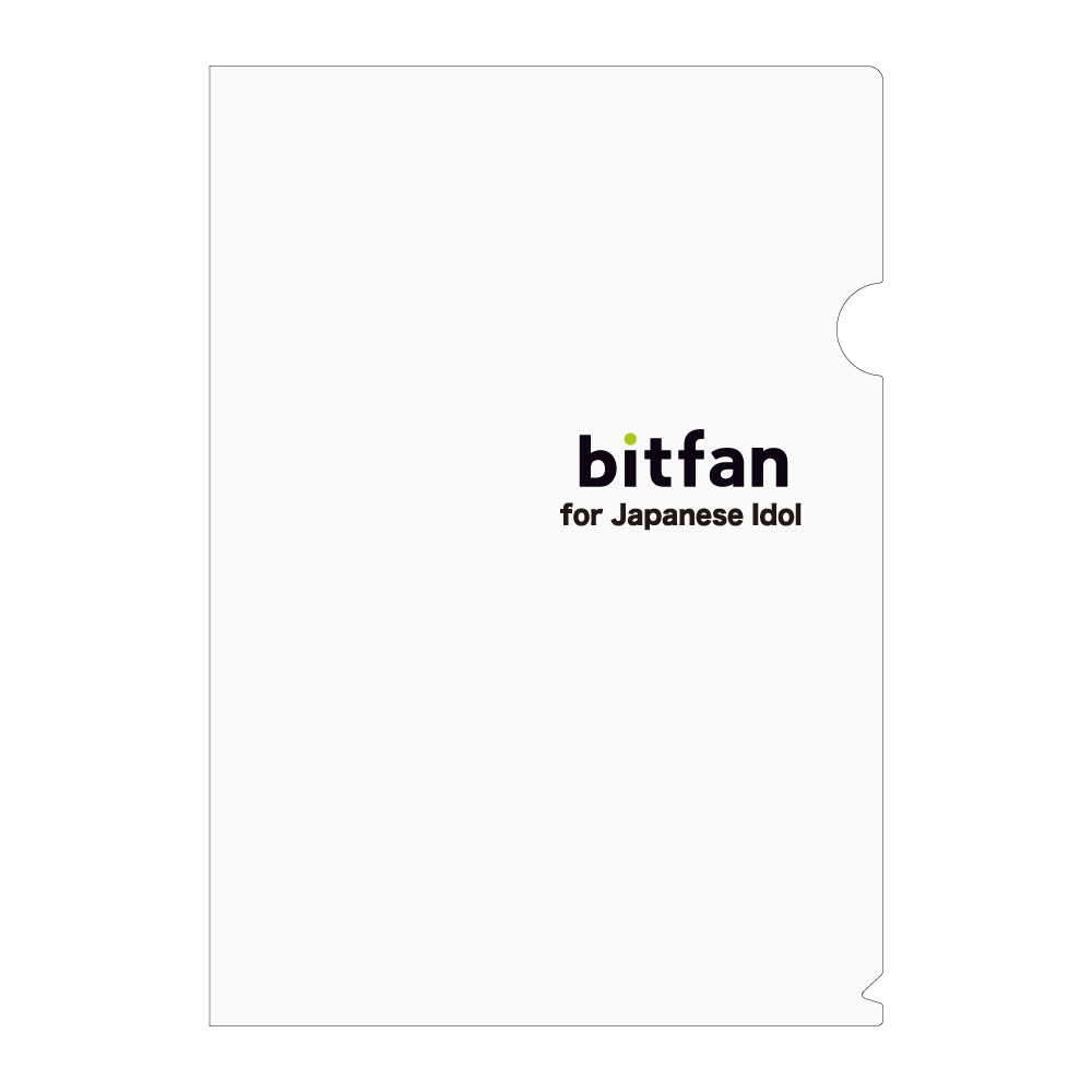 bitfan for Japanese Idol 限定クリアファイル