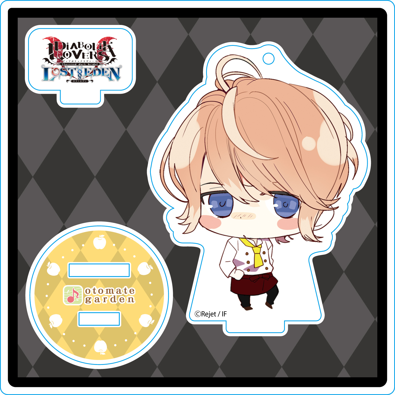 DIABOLIK LOVERS ディアラバ 逆巻シュウ アクスタ