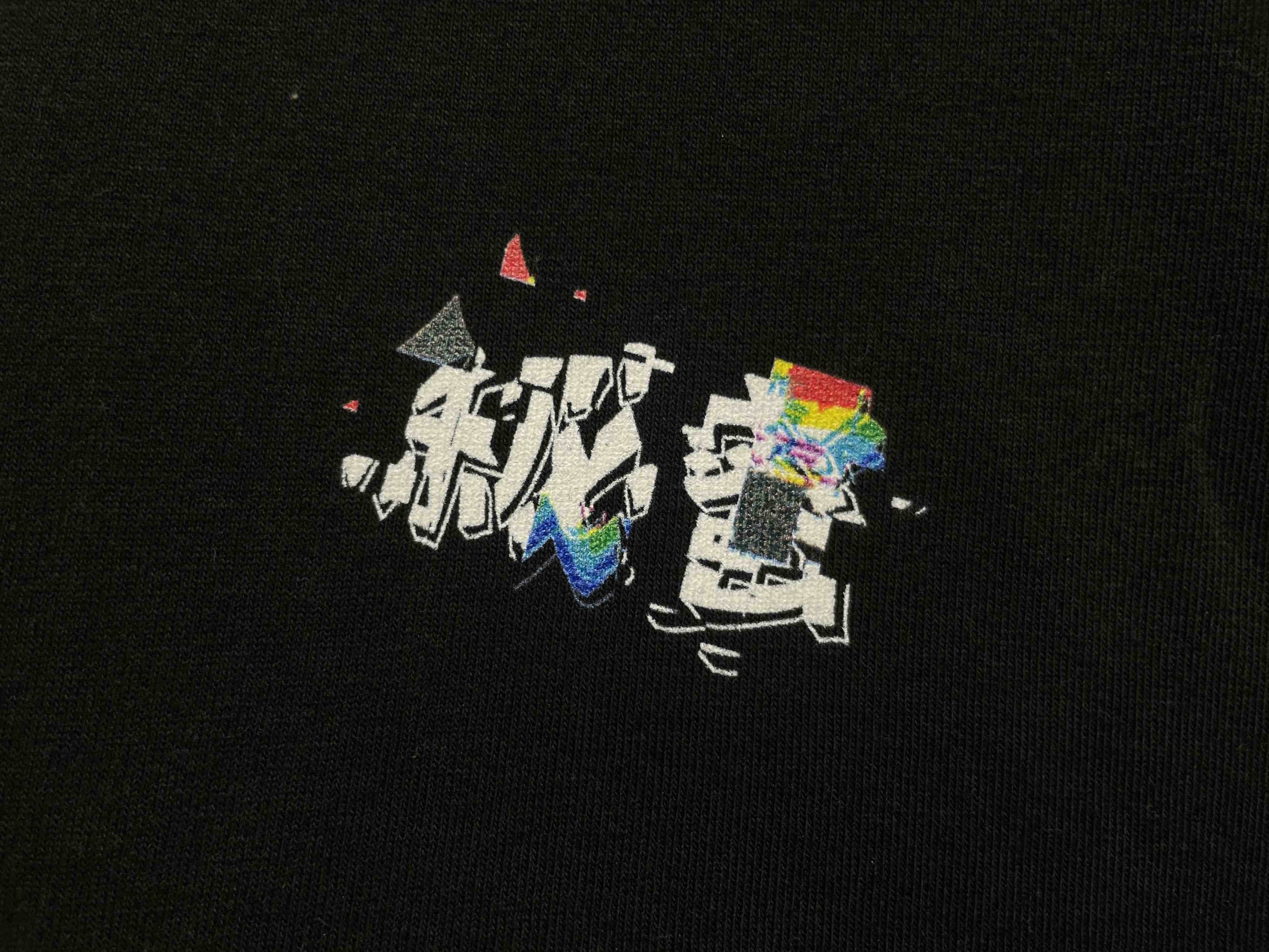 秘蜜Tシャツ
