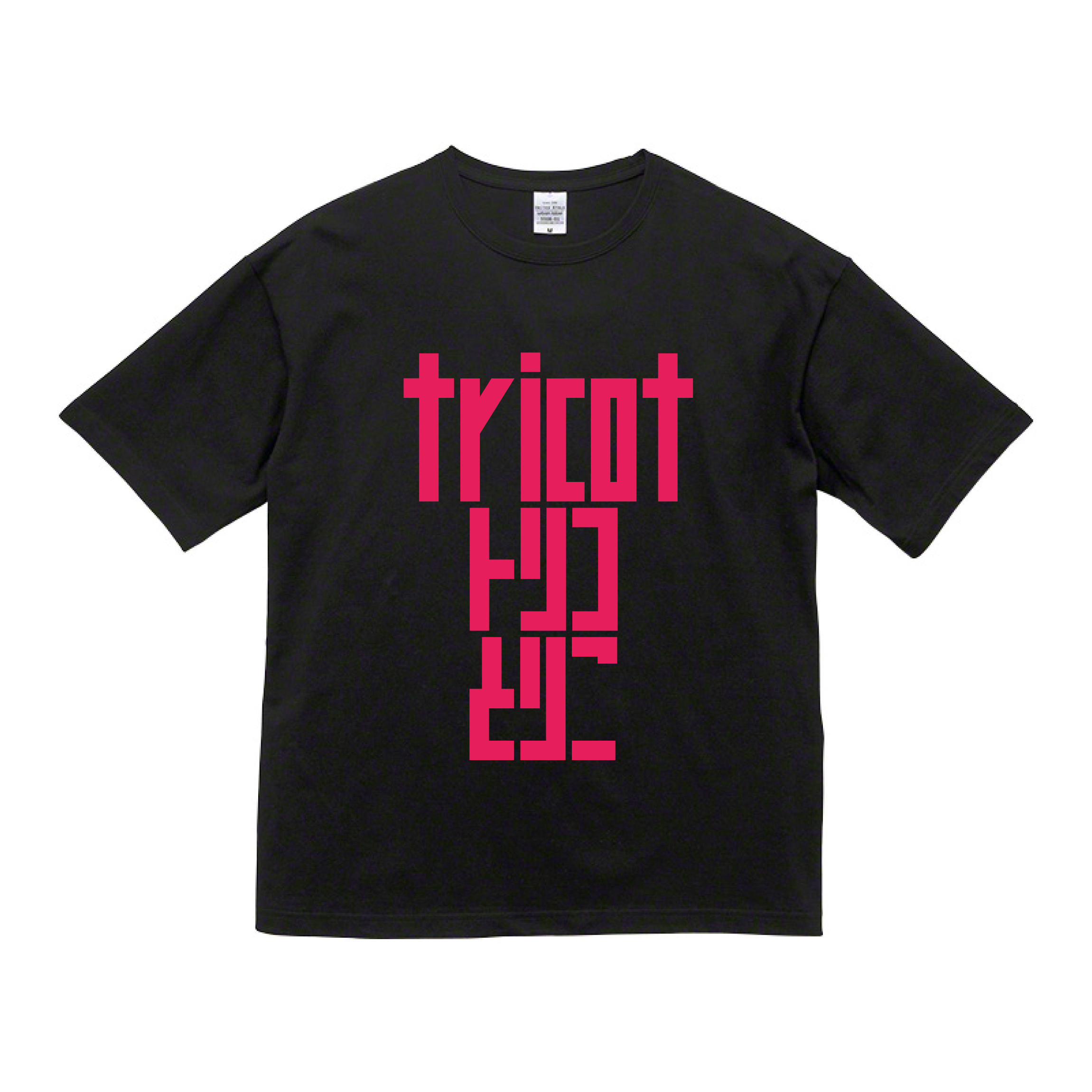 スノーブルー tricot Tシャツ | ccfl.ie